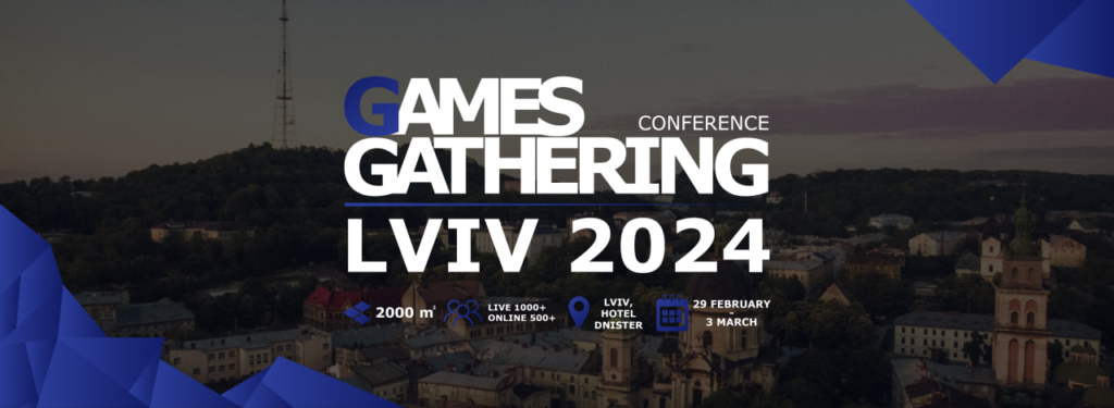 Games Gathering прямує до Львову вже у лютому 2024!