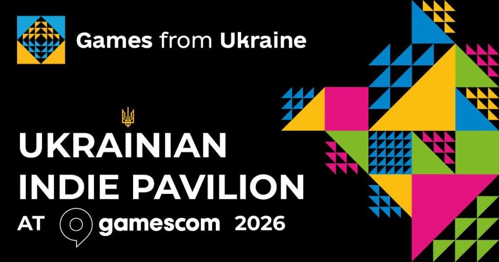 Український павільйон повертається на gamescom 2026